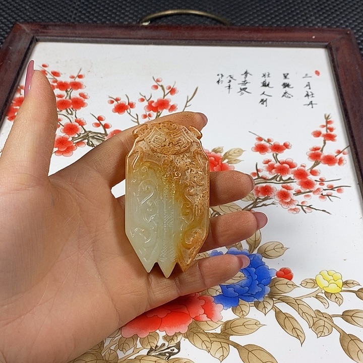 紫砂闪购链接一图一物