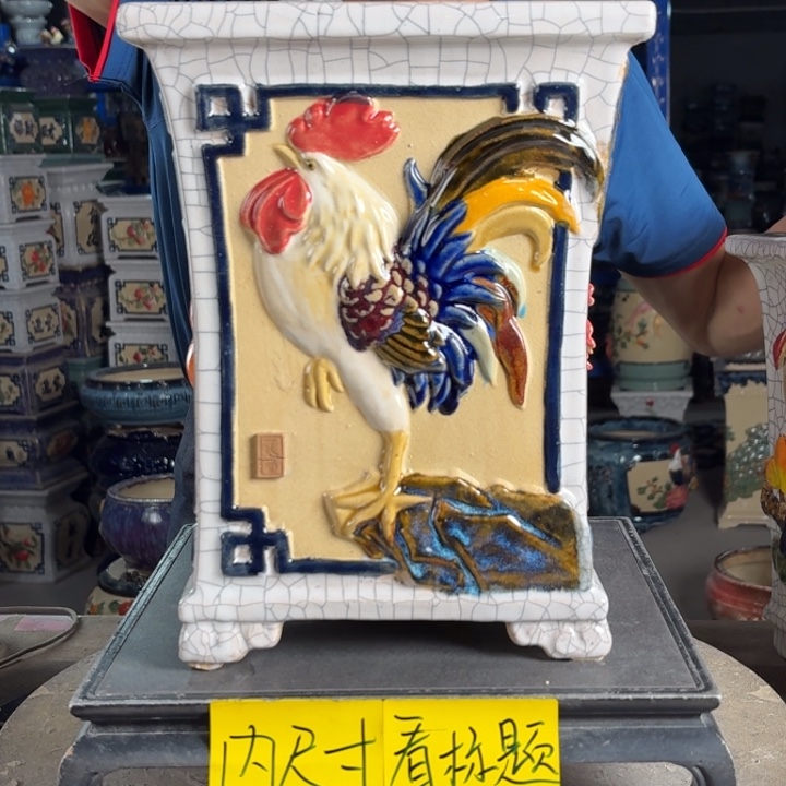 一风堂石湾花盆 内19*28