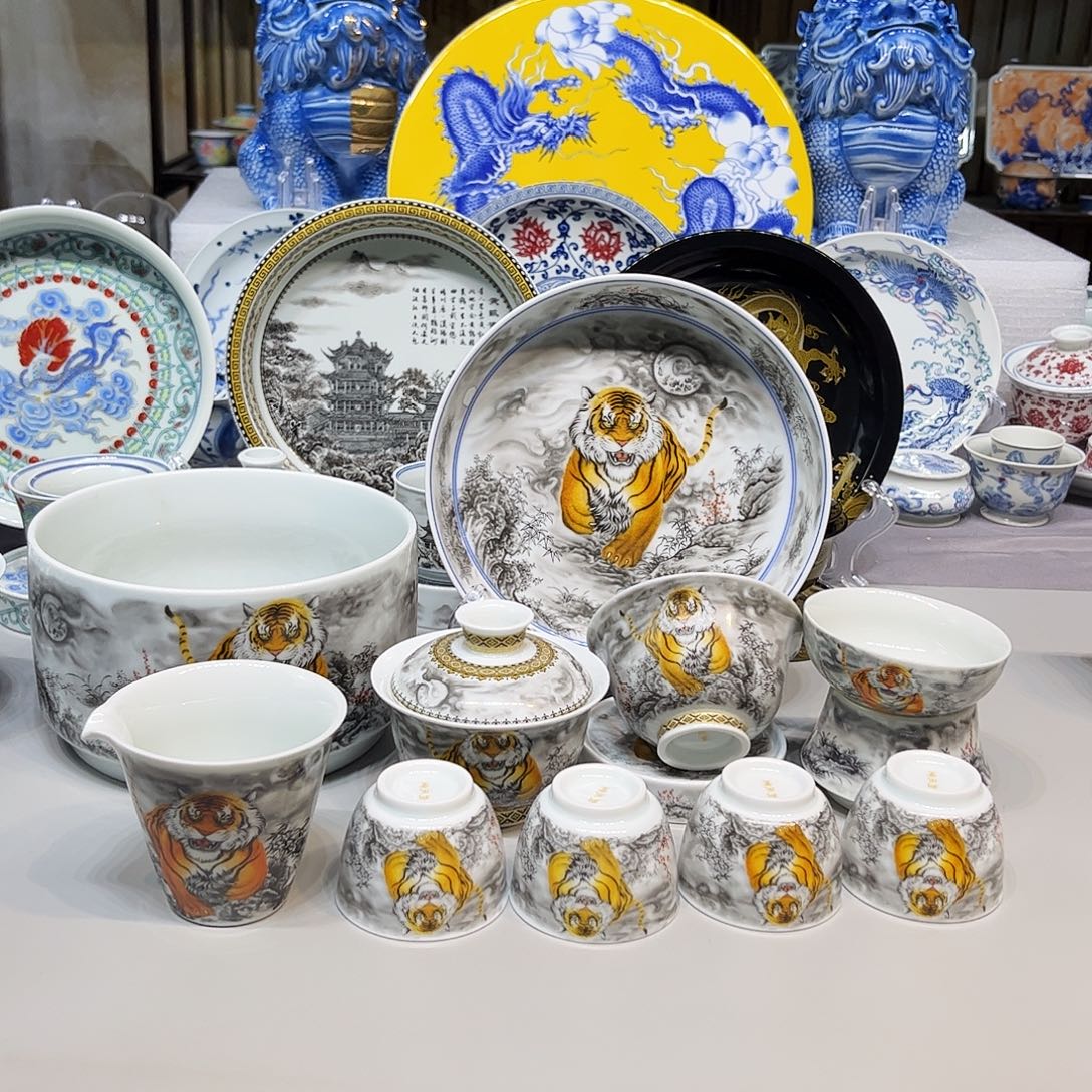 景德镇市人民政府办公厅