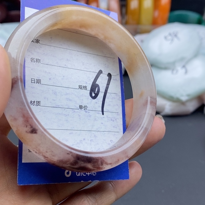 石英质玉未镶嵌手镯