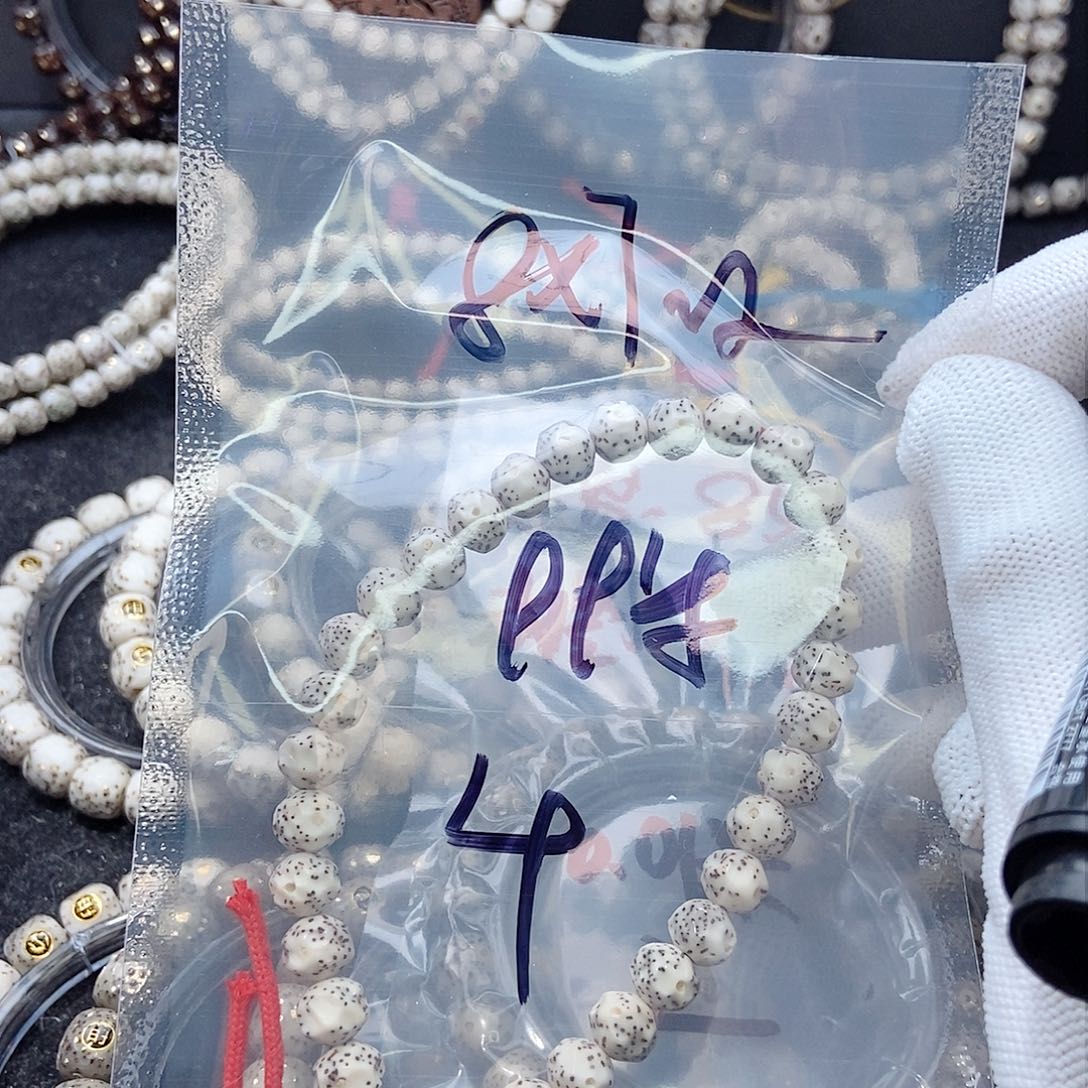 星月菩提把件星月