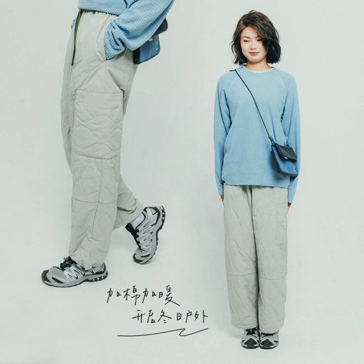 户外秋冬情侣款御寒保暖防泼水抽绳棉裤