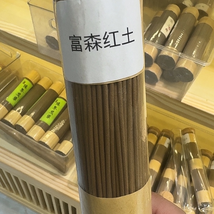 紫砂茶杯88今天8888888888888