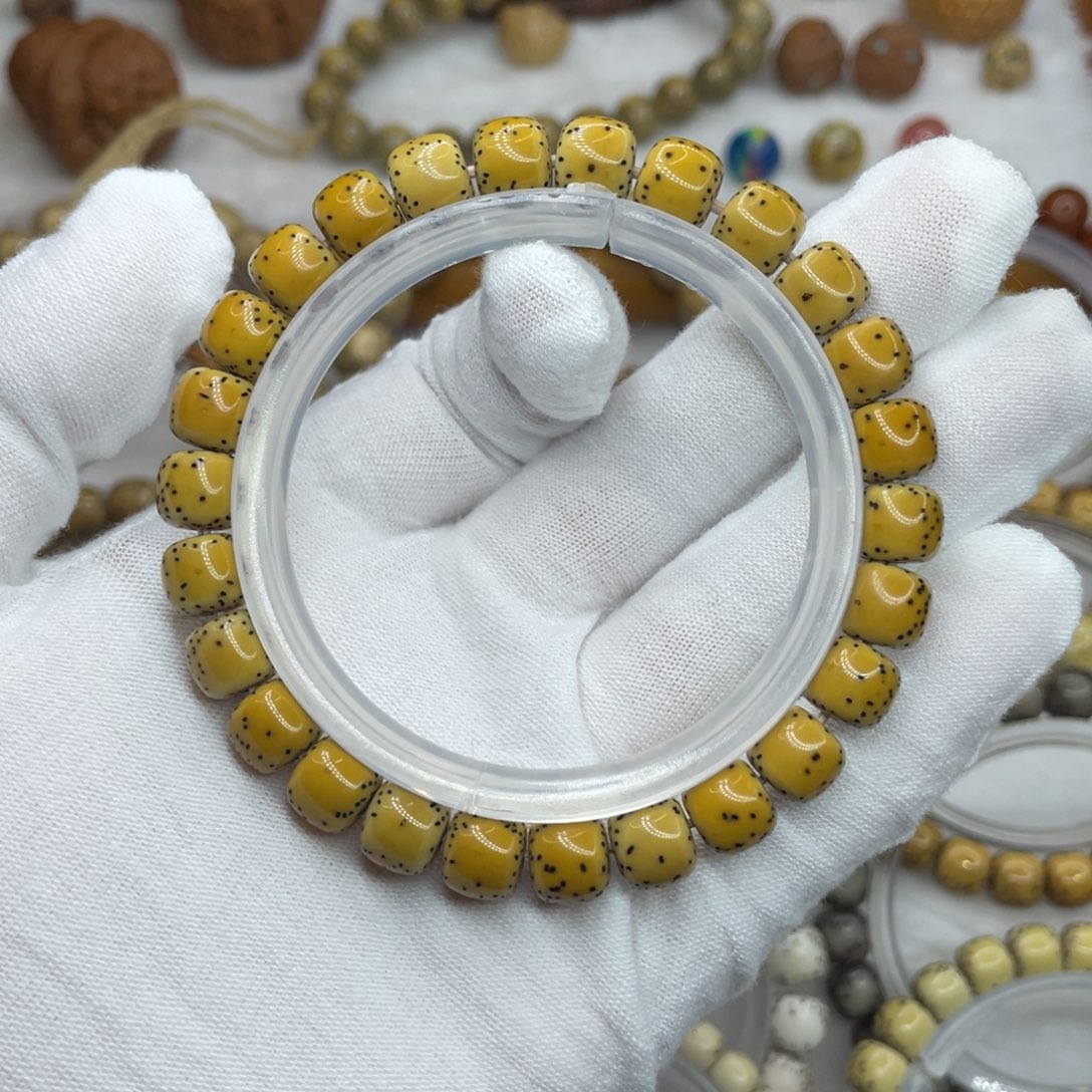 星月菩提手串8.5/7.5瓷白