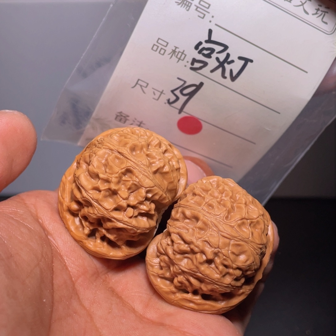 文玩核桃吊坠文玩核桃