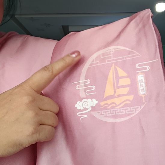 棉高端布料8m，误差5cm。