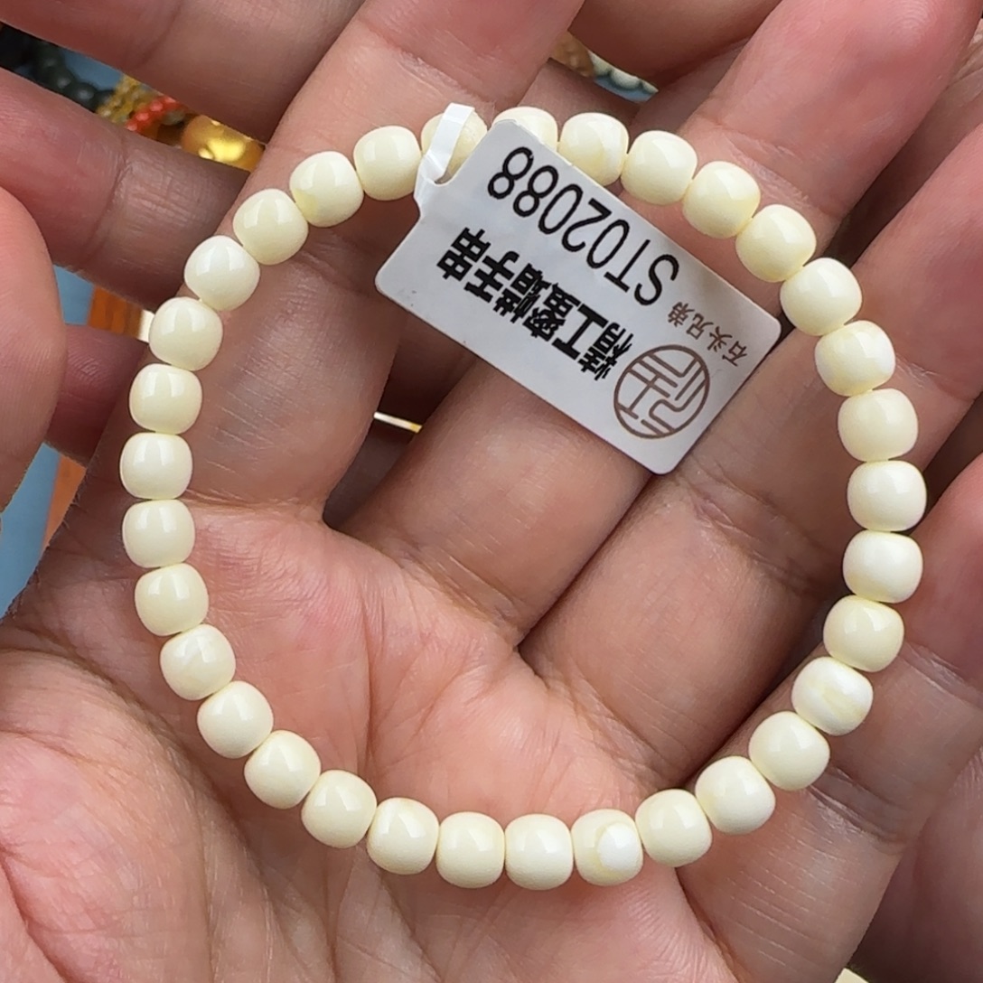 未镶嵌琥珀珠宝奇石6咪