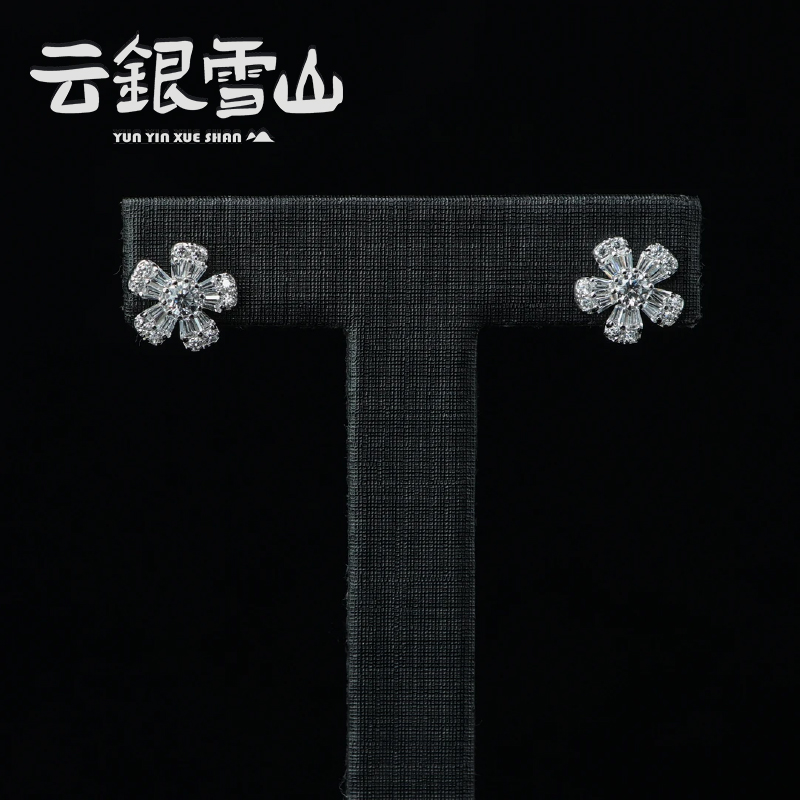 云银雪山 925银耳饰 【花舞耳钉】新款时尚百搭耳饰送女友QHE96
