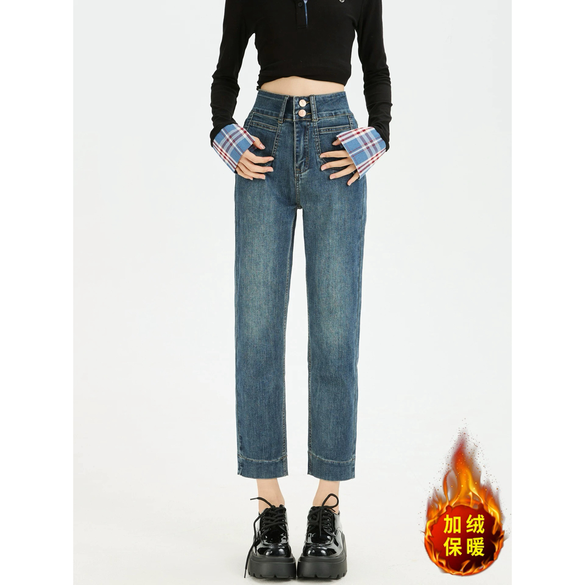 【八分九分】加绒烟管裤春秋款新款高腰直筒弹力牛仔