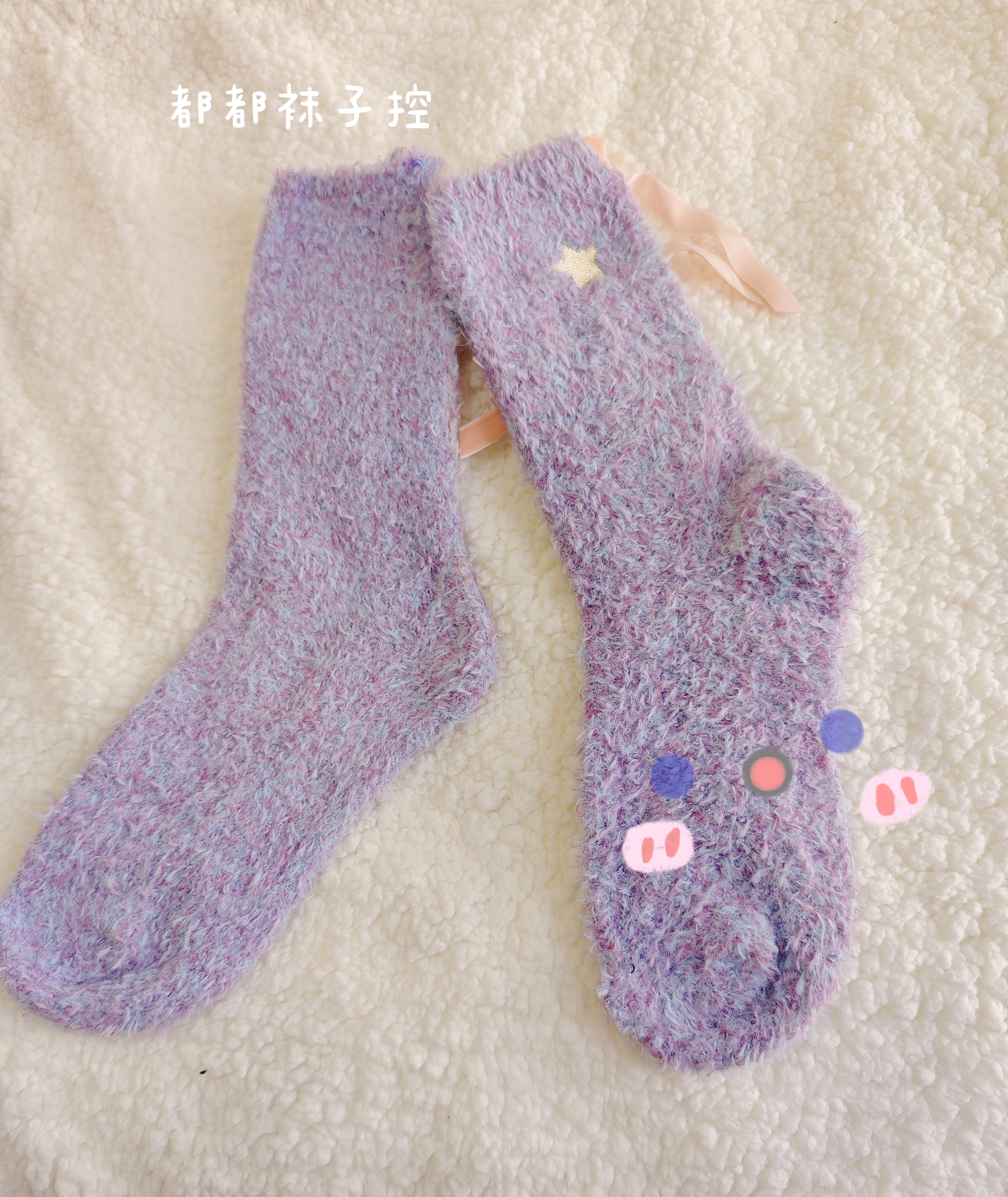 袜子邮补没满10双