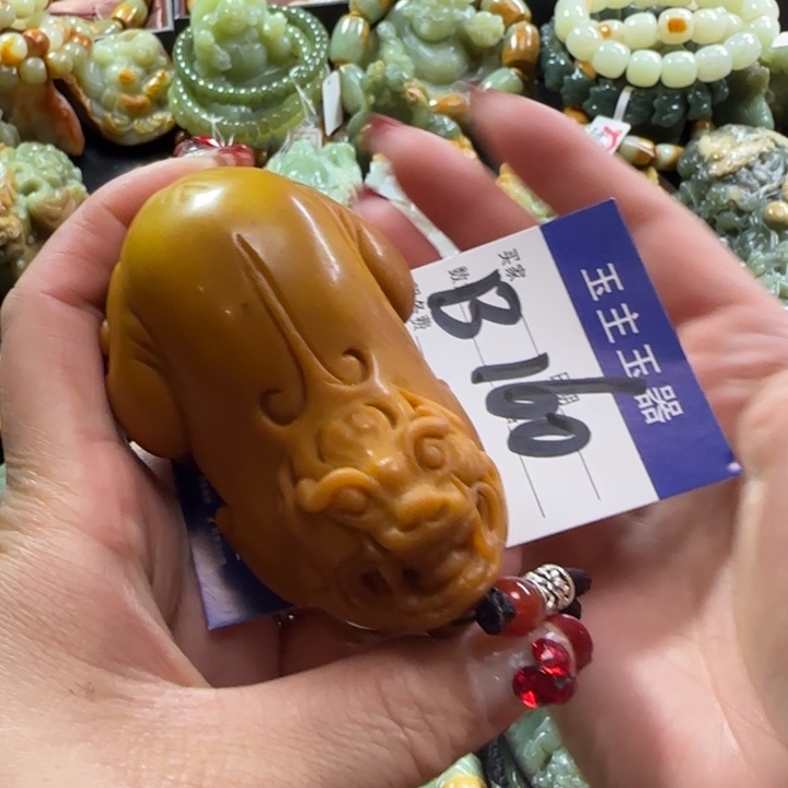 透闪石质玉手把未镶嵌暮**洋