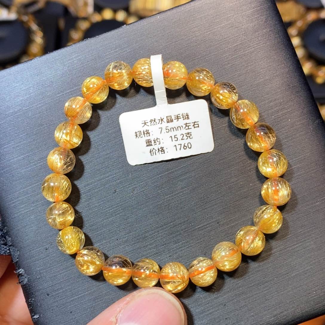 水晶手链未镶嵌7.5mm手链