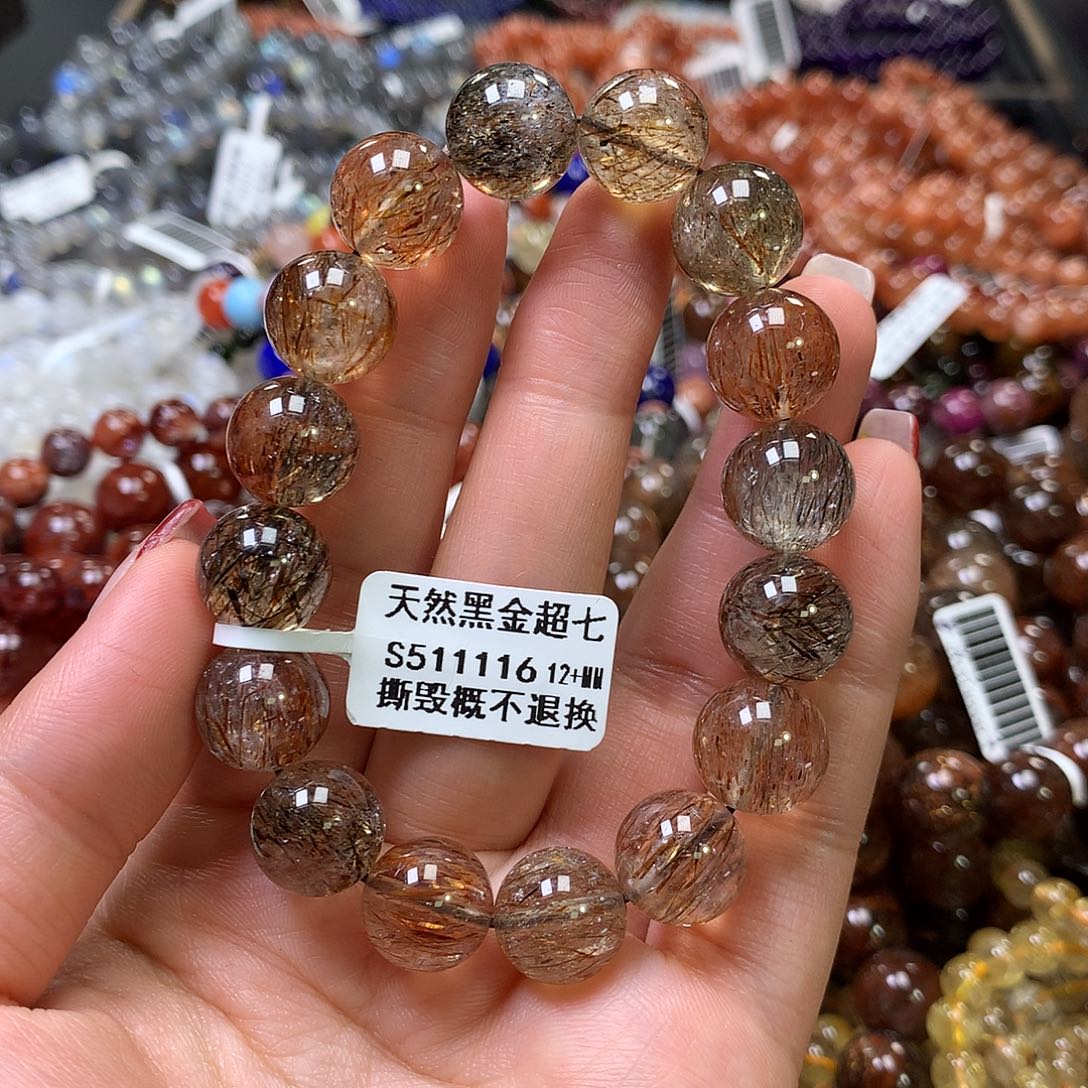 水晶手链未镶嵌，