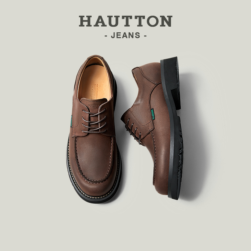 HauttonJeans高级感牛皮低帮皮鞋2025秋季新款增高男鞋休闲德比鞋