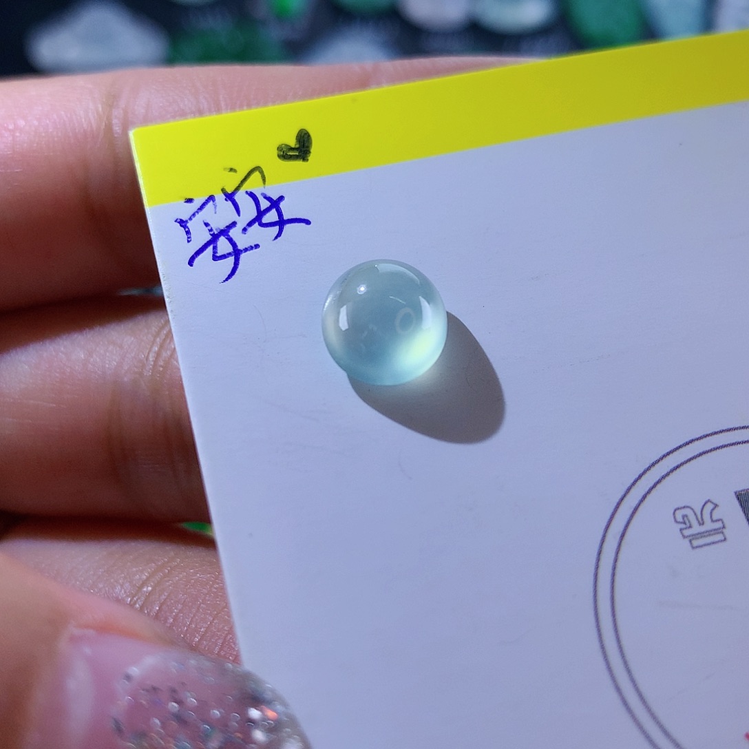 翡翠颈饰未镶嵌天然翡翠高冰蛋面