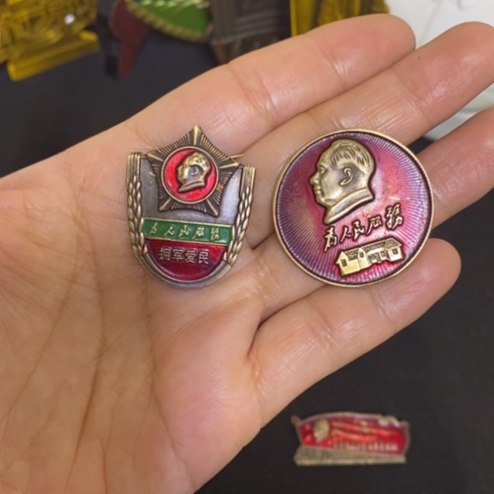 景德镇陶瓷研究所