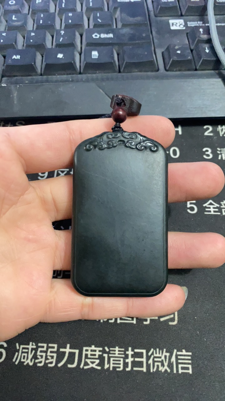 和田玉青玉无事牌