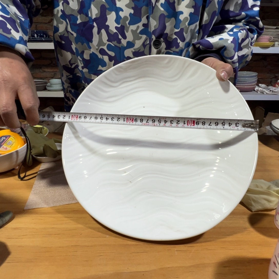 碟这个世界都是瑕疵