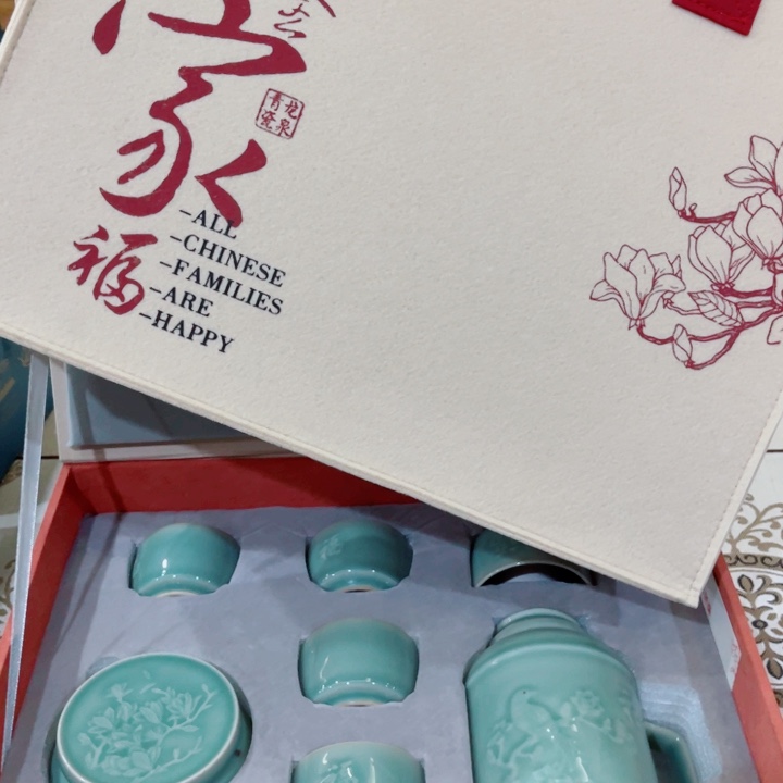 其他哈哈哈哈哈哈哈哈哈