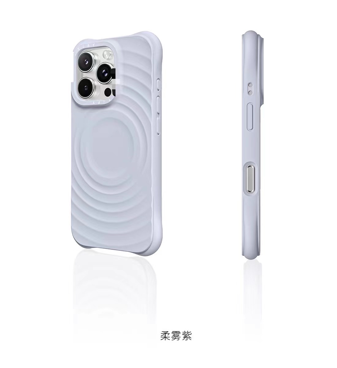 波漾液态磁吸适用手机壳iphone15promax四角防摔硅胶保护套