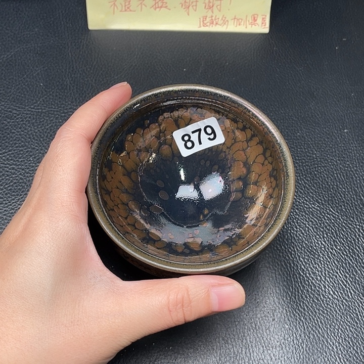 茶盏全手工艺制作建盏