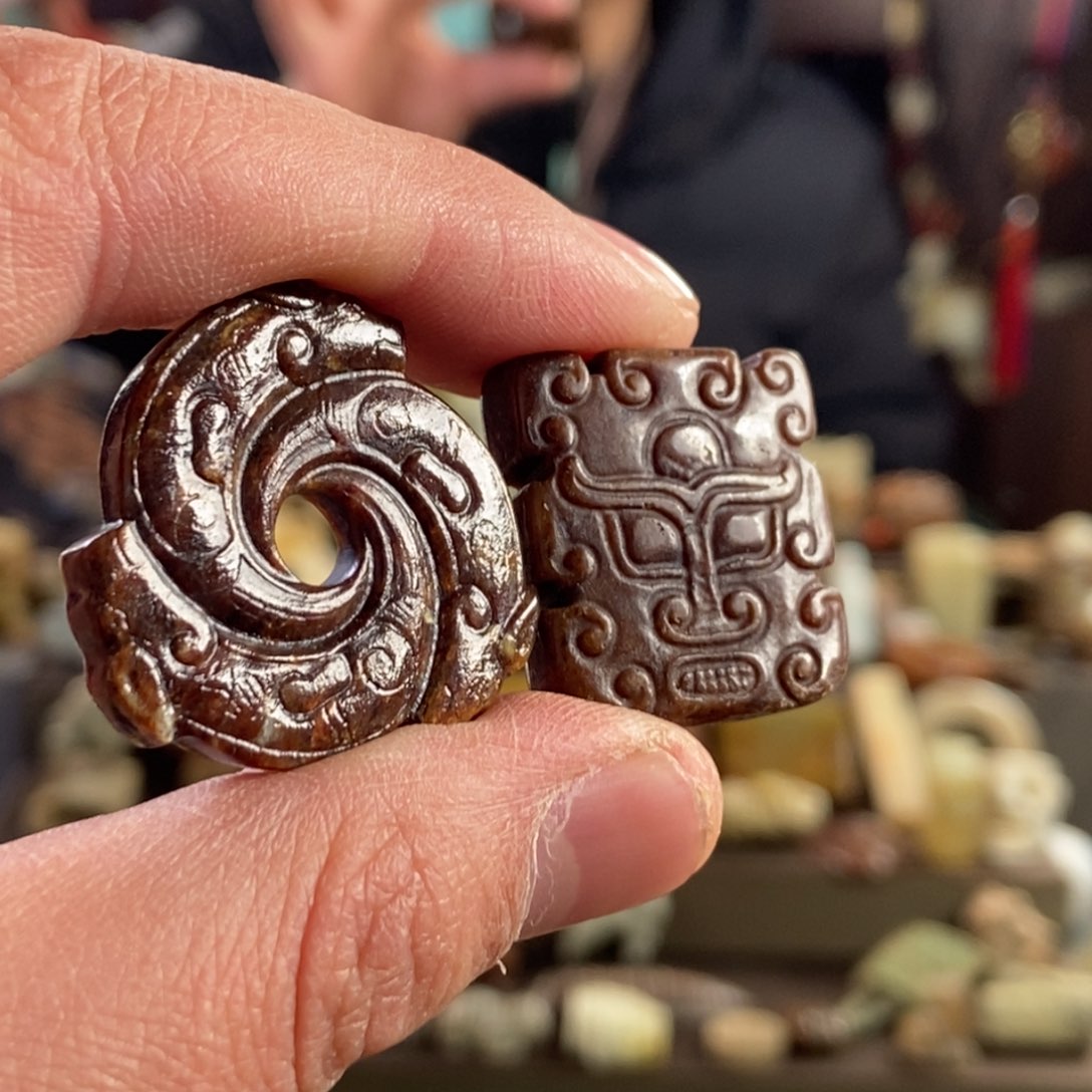 和田玉挂件未镶嵌张*利