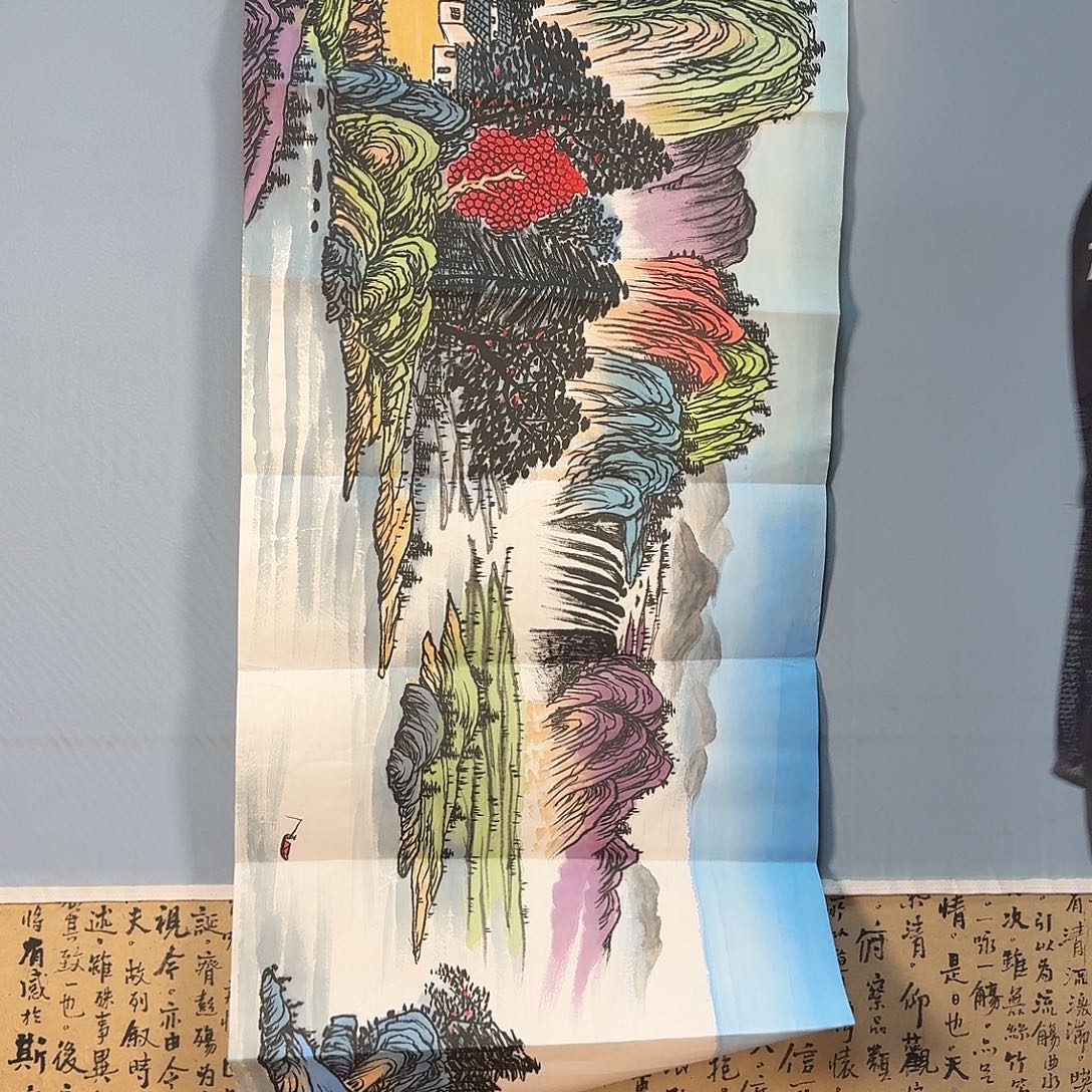 国画939 牡丹一如您