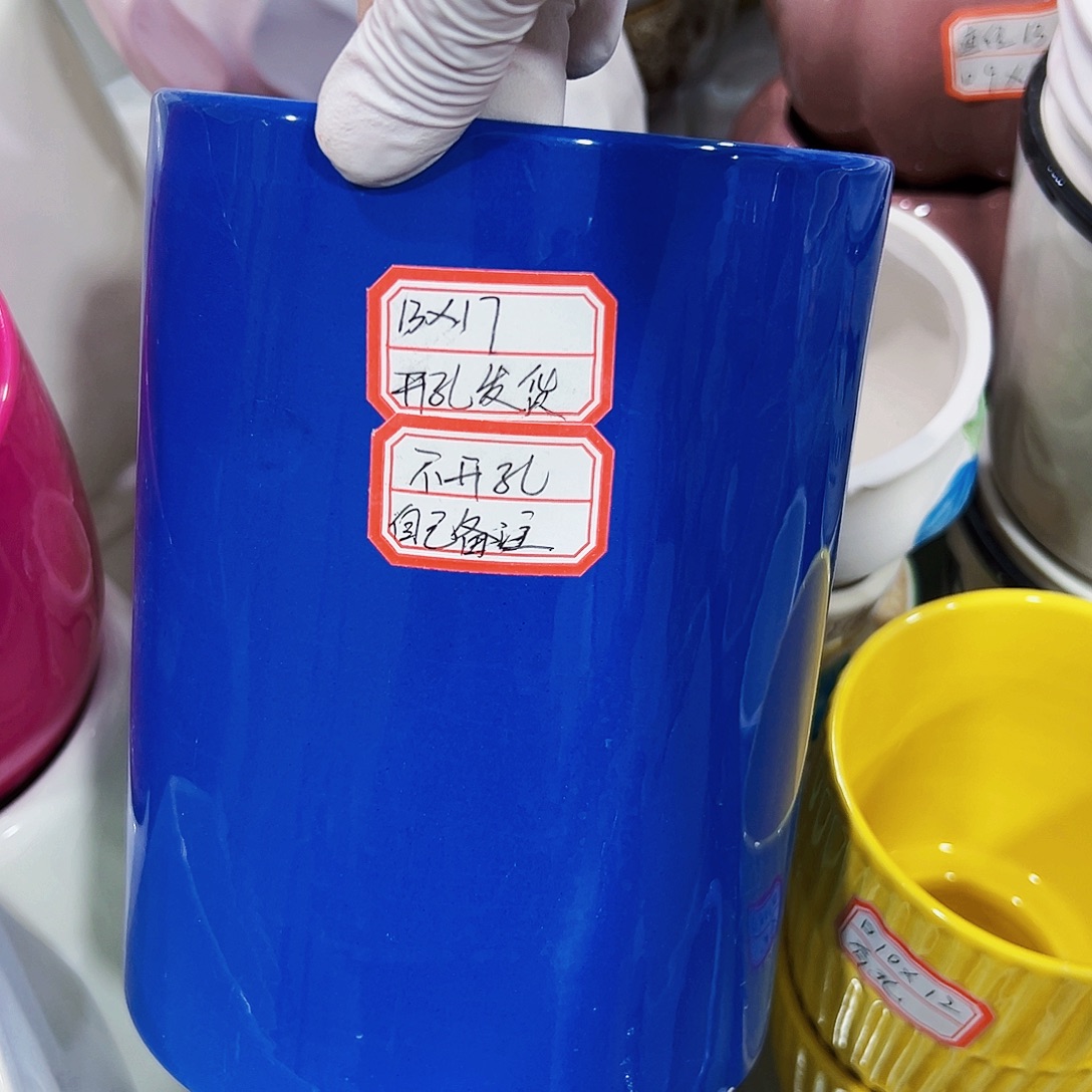 有孔，外贸尾单陶瓷花盆凑单10米包邮