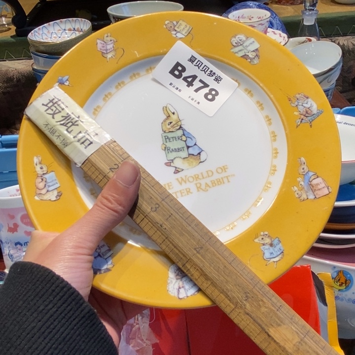 晴****哈哈哈哈哈哈哈哈