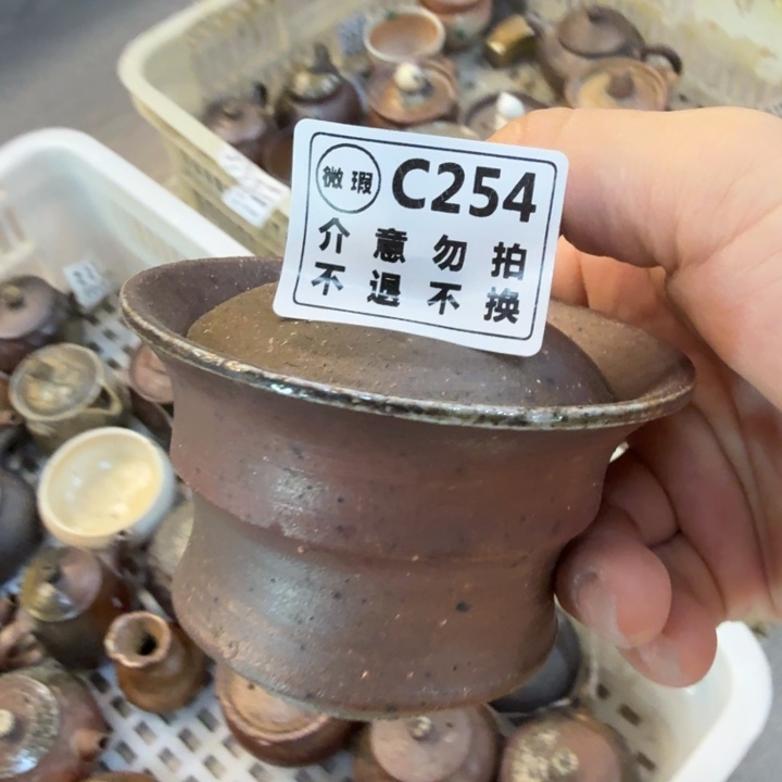 摆件柴烧福利新品多多