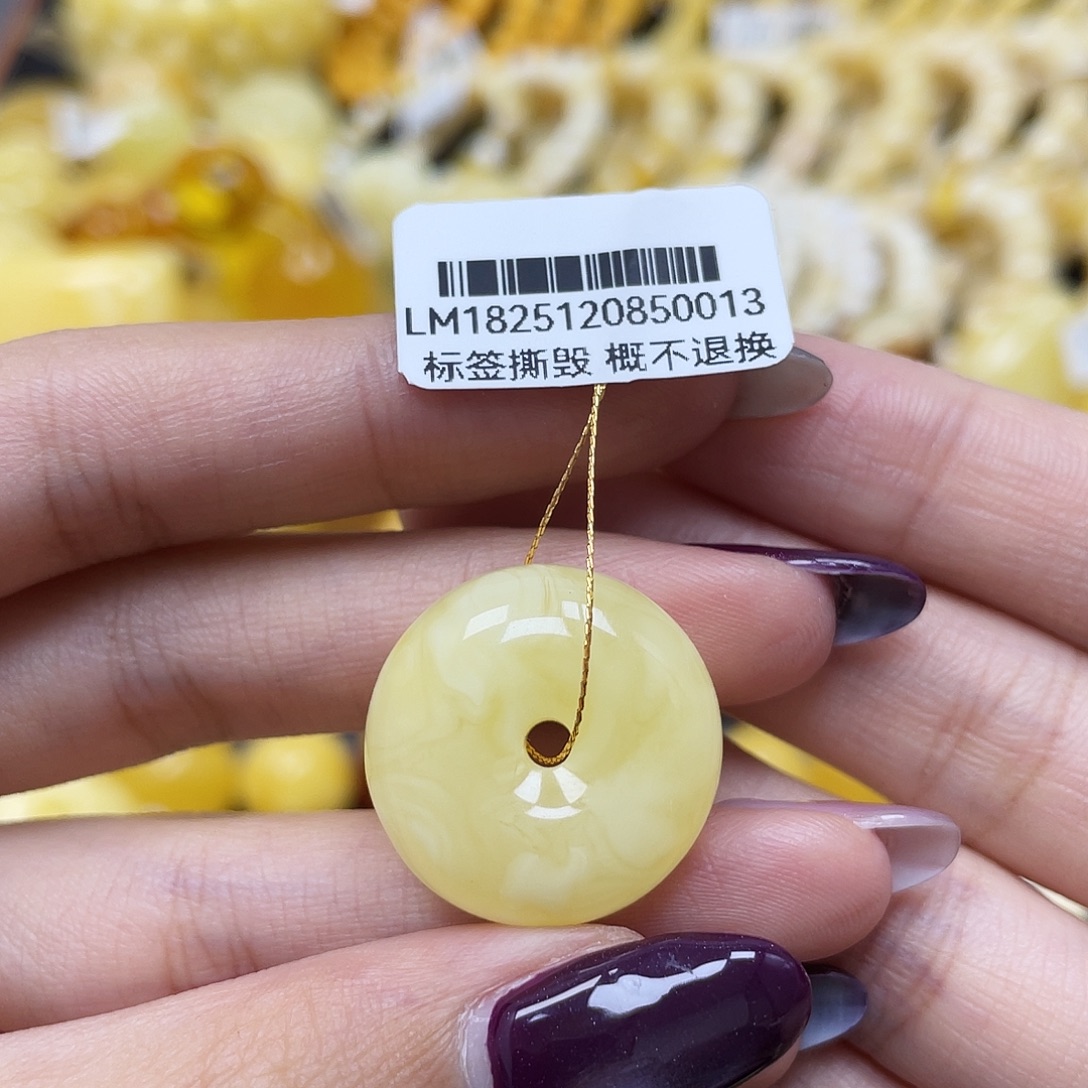 琥珀未镶嵌裸石22.2*9mm蜜蜡扣子