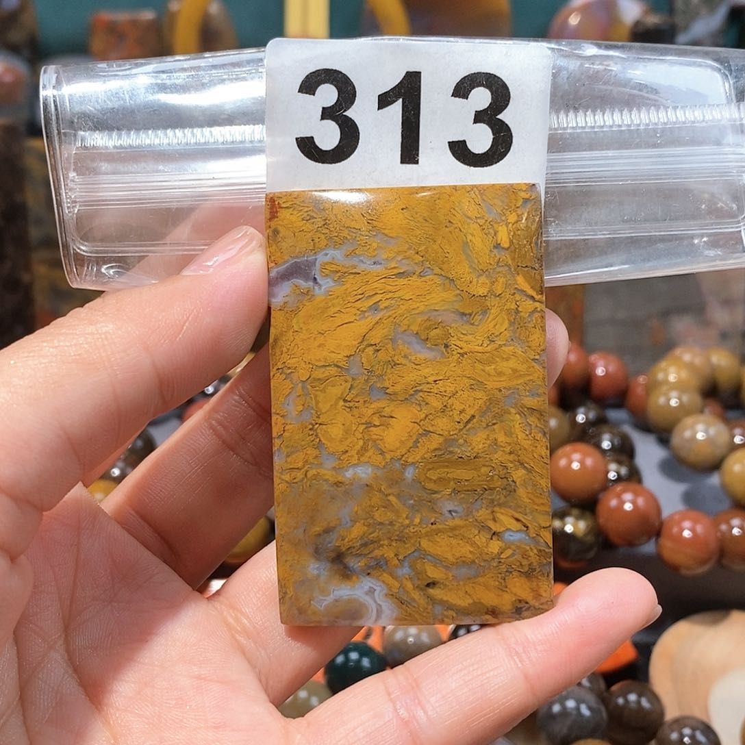 硅化玉天然北票硅化玉牌子未镶嵌天然北票硅化玉牌子