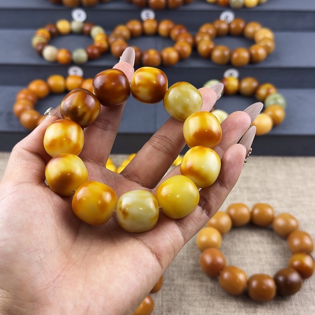 菩提根/象牙果吊坠啊*全品无暇卡20+