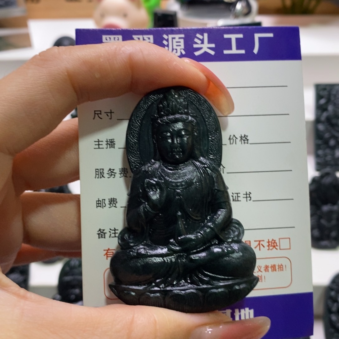 未镶嵌定制翡翠天然缅甸A货墨翠观音