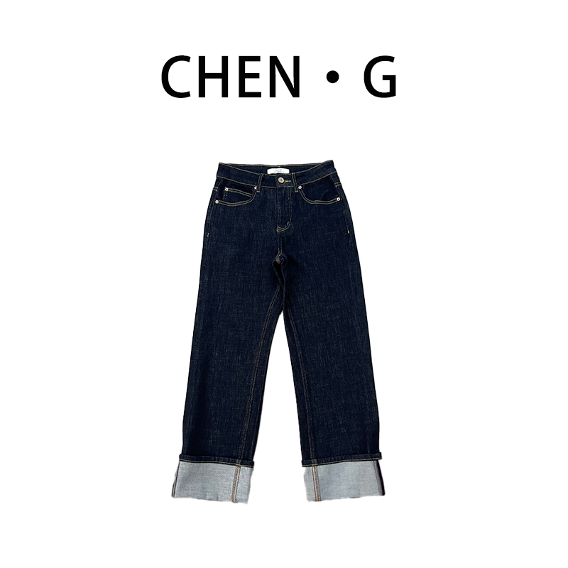 CHEN·G-2026春新款烟管裤女直筒牛仔裤高级老钱88852Z