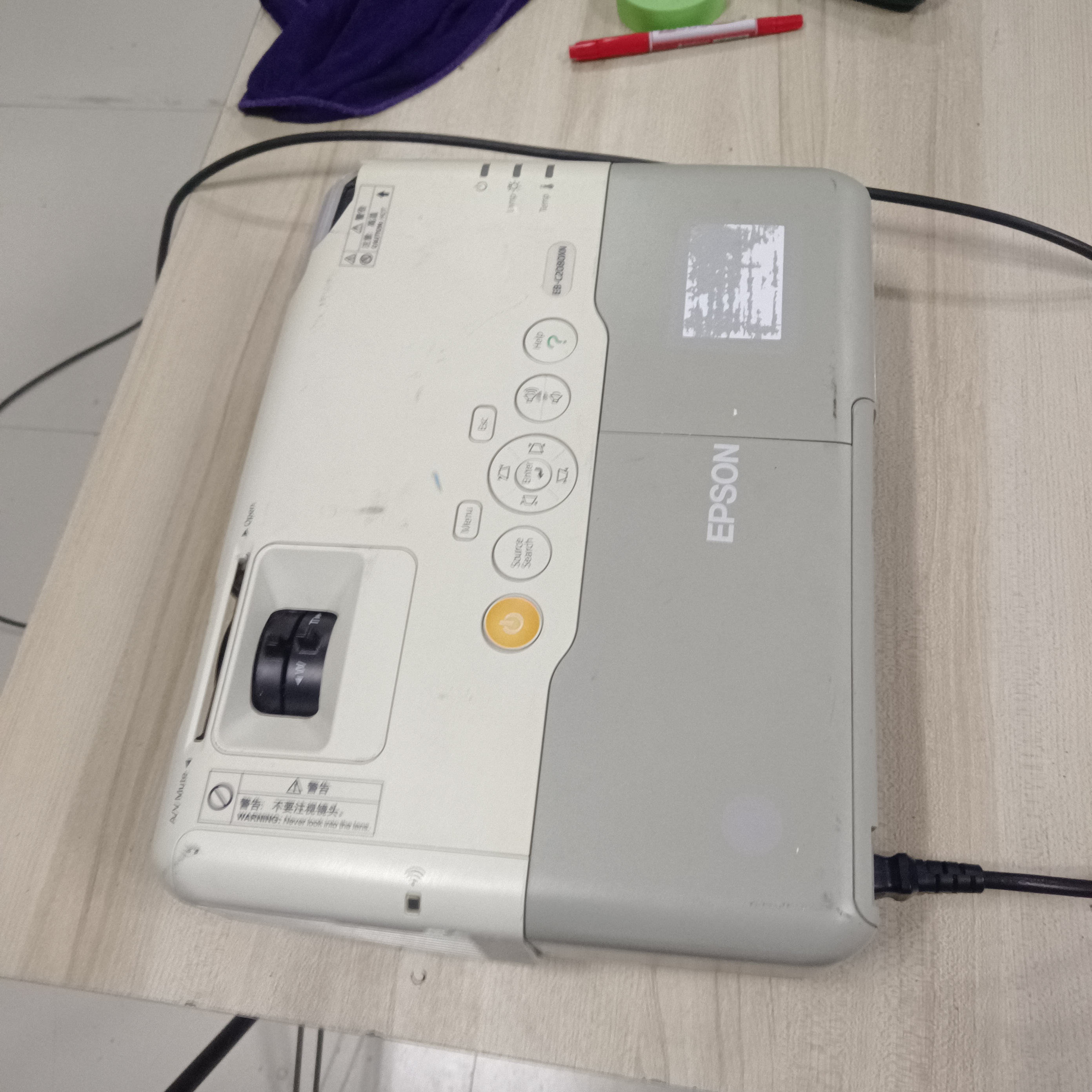 9新 Epson/爱普生 二手爱普生投影仪运费自理