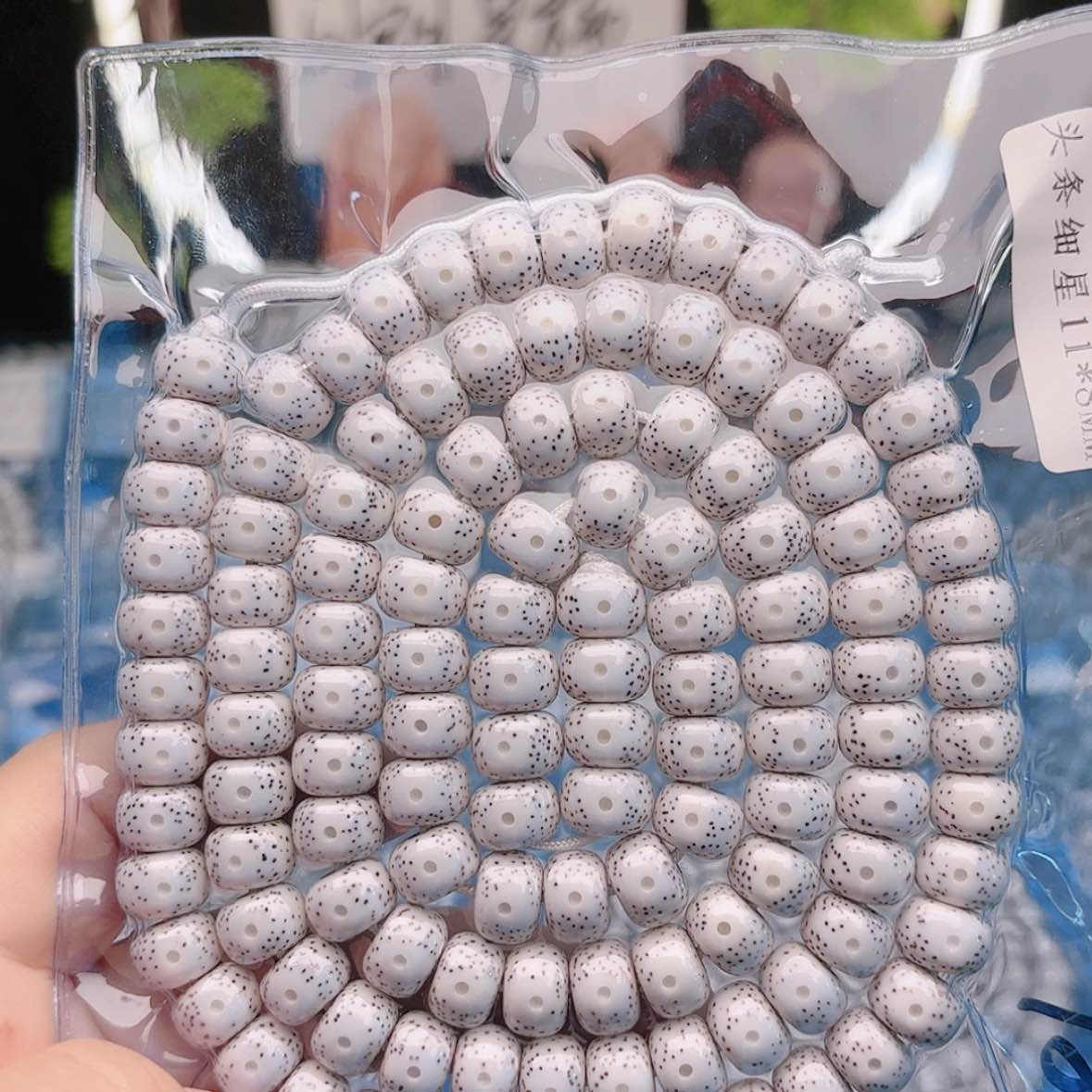 【闪购商品】星月菩提吊坠湖****姐星月