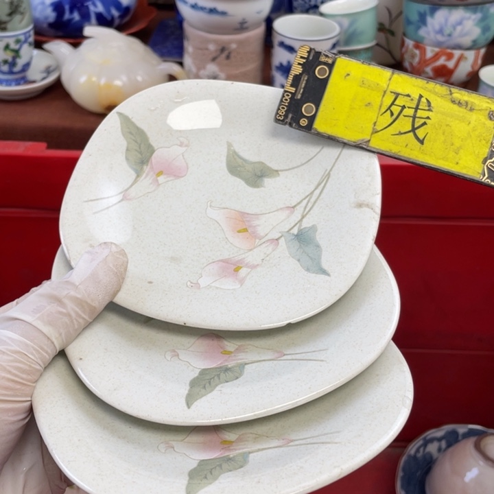 陶他家瓷器真美…开播了