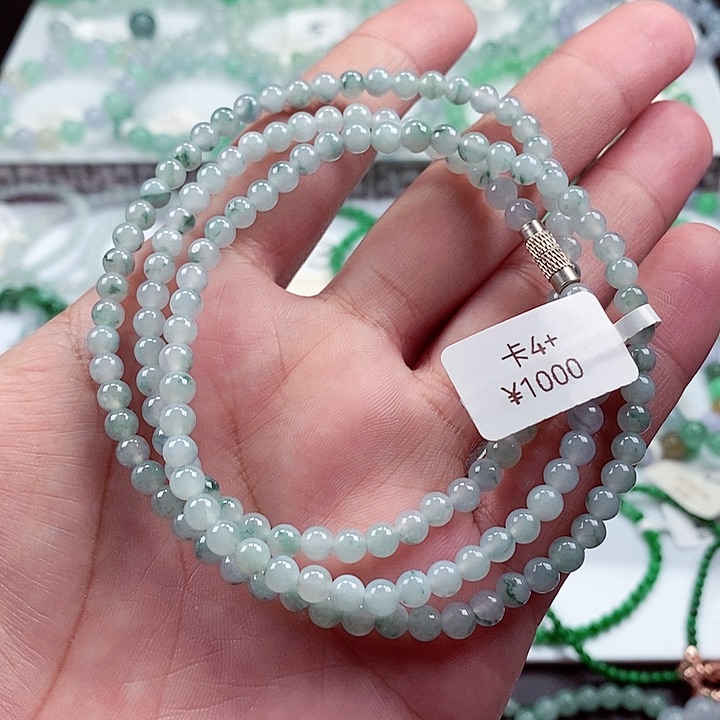 翡翠手链未镶嵌卡4.6