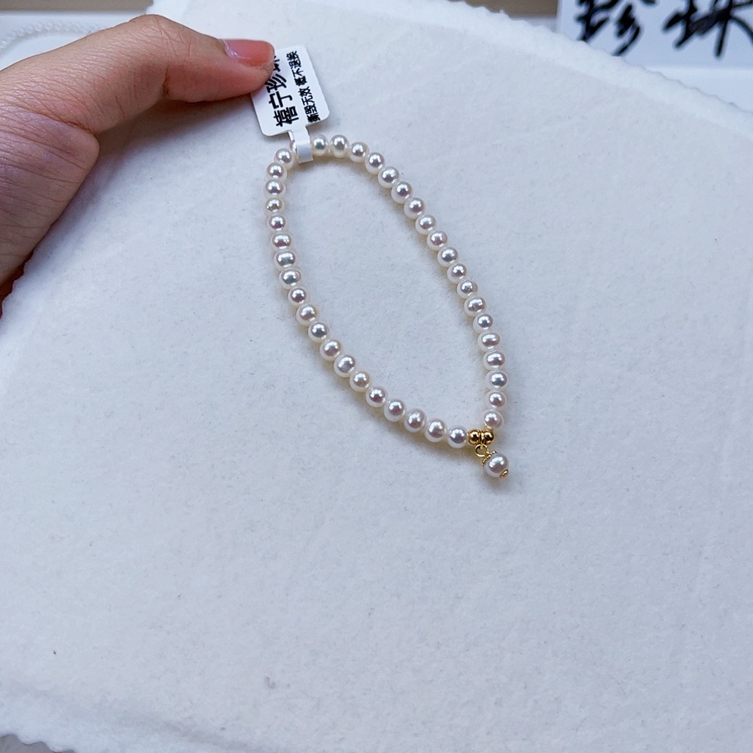 银S925镶嵌手绳淡水珍珠4-5天然淡水珍珠手串