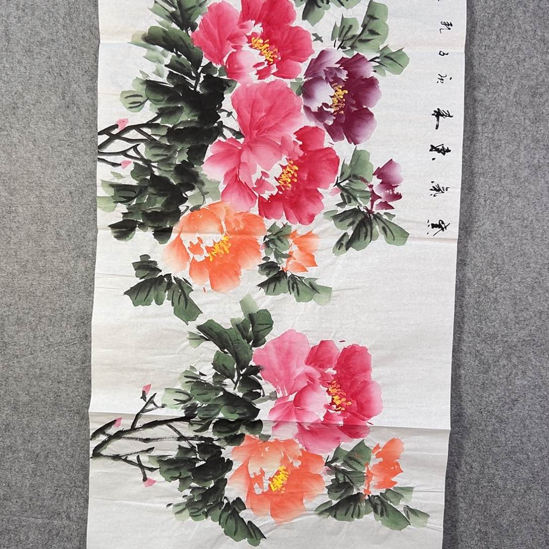 国画633 花鸟在树丛的顶端鸣叫叫声响