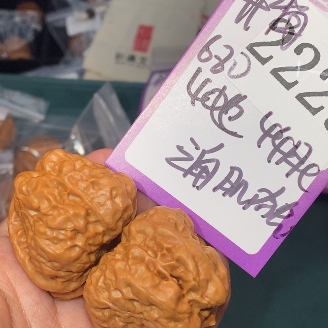 吊坠文玩核桃2229