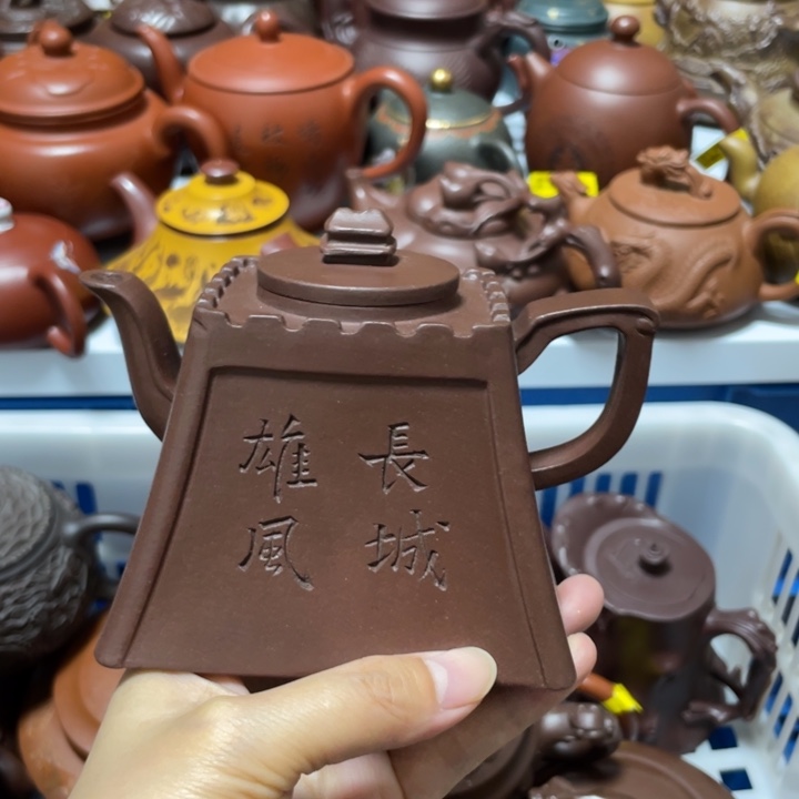 茶壶紫砂宜兴紫砂壶