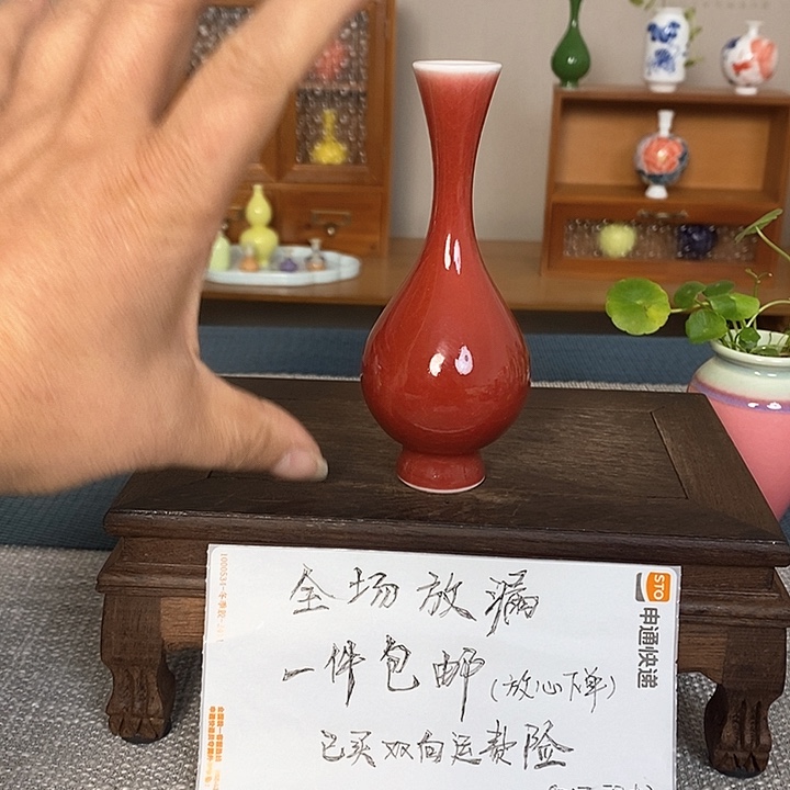 摆件景德镇瓷器研究与创作