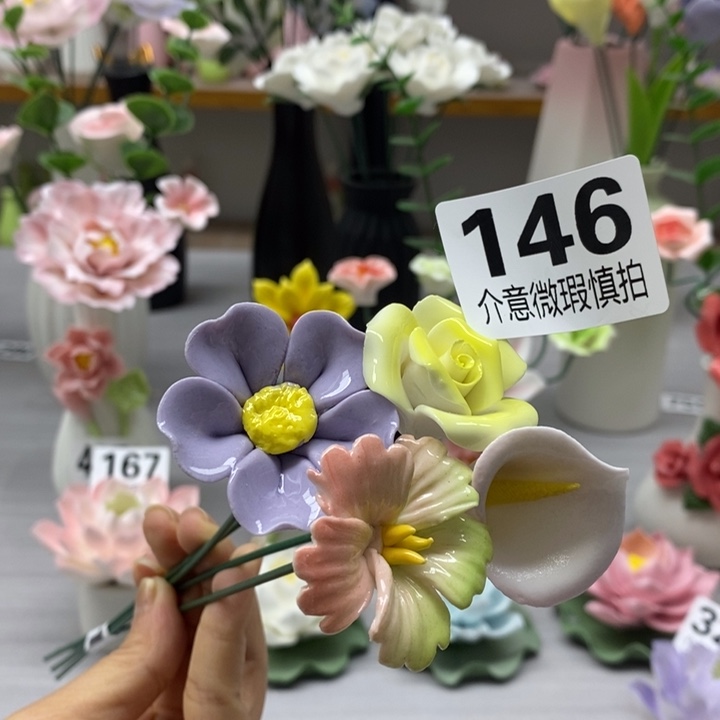 陶瓷陶瓷材料加工