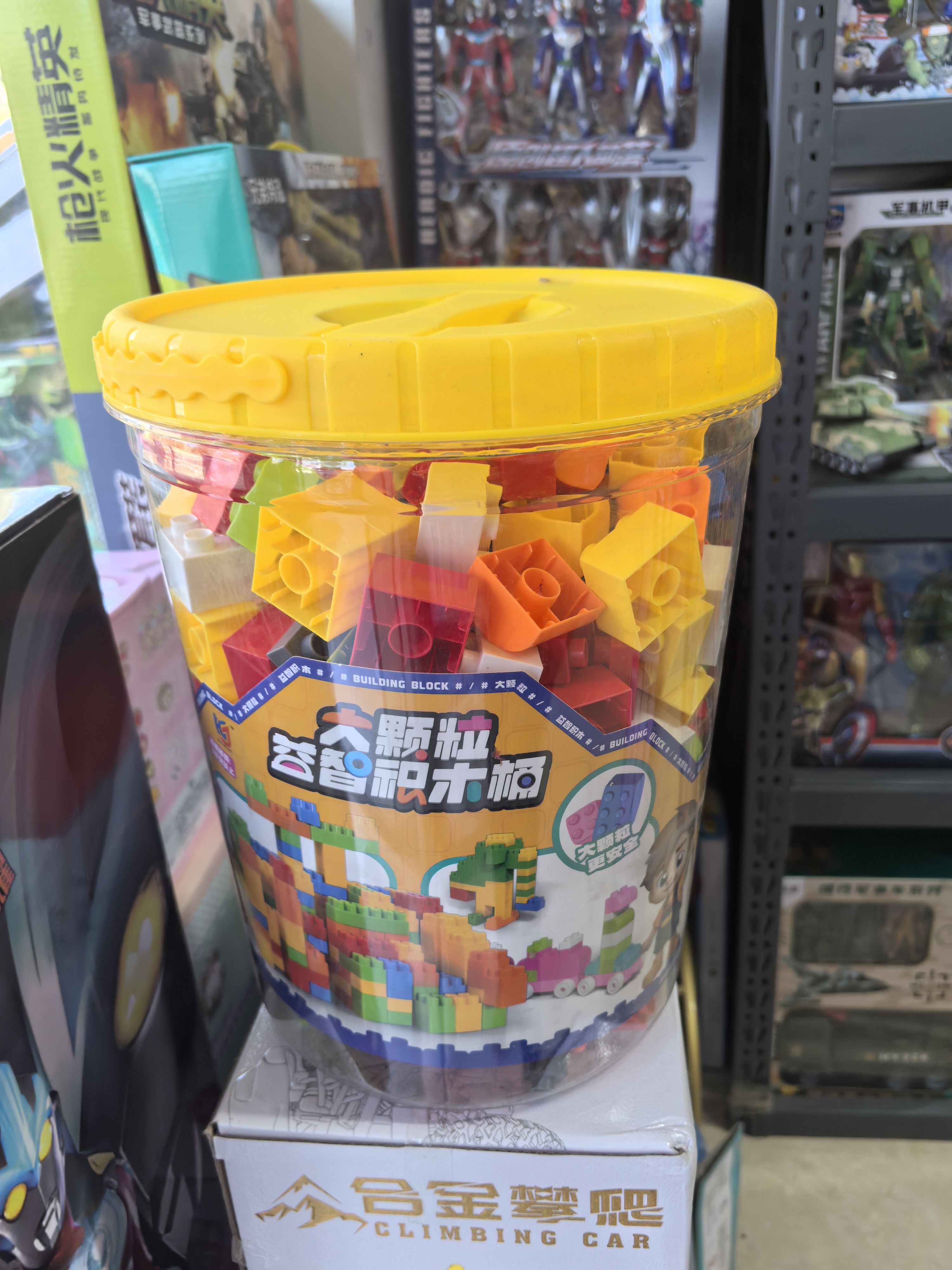 大颗粒益智积木桶