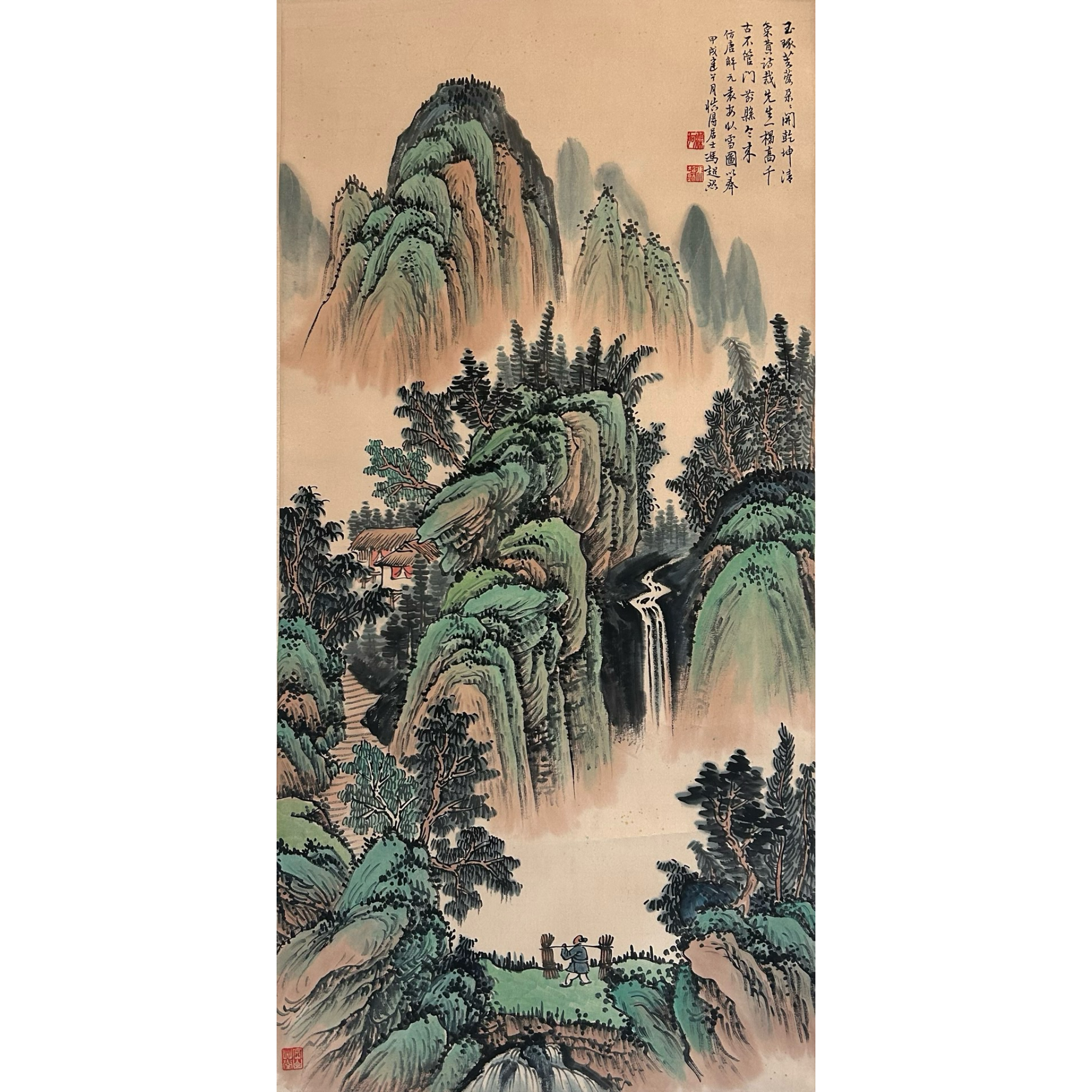 127冯超然 山水 纸本设色立轴99×49cm