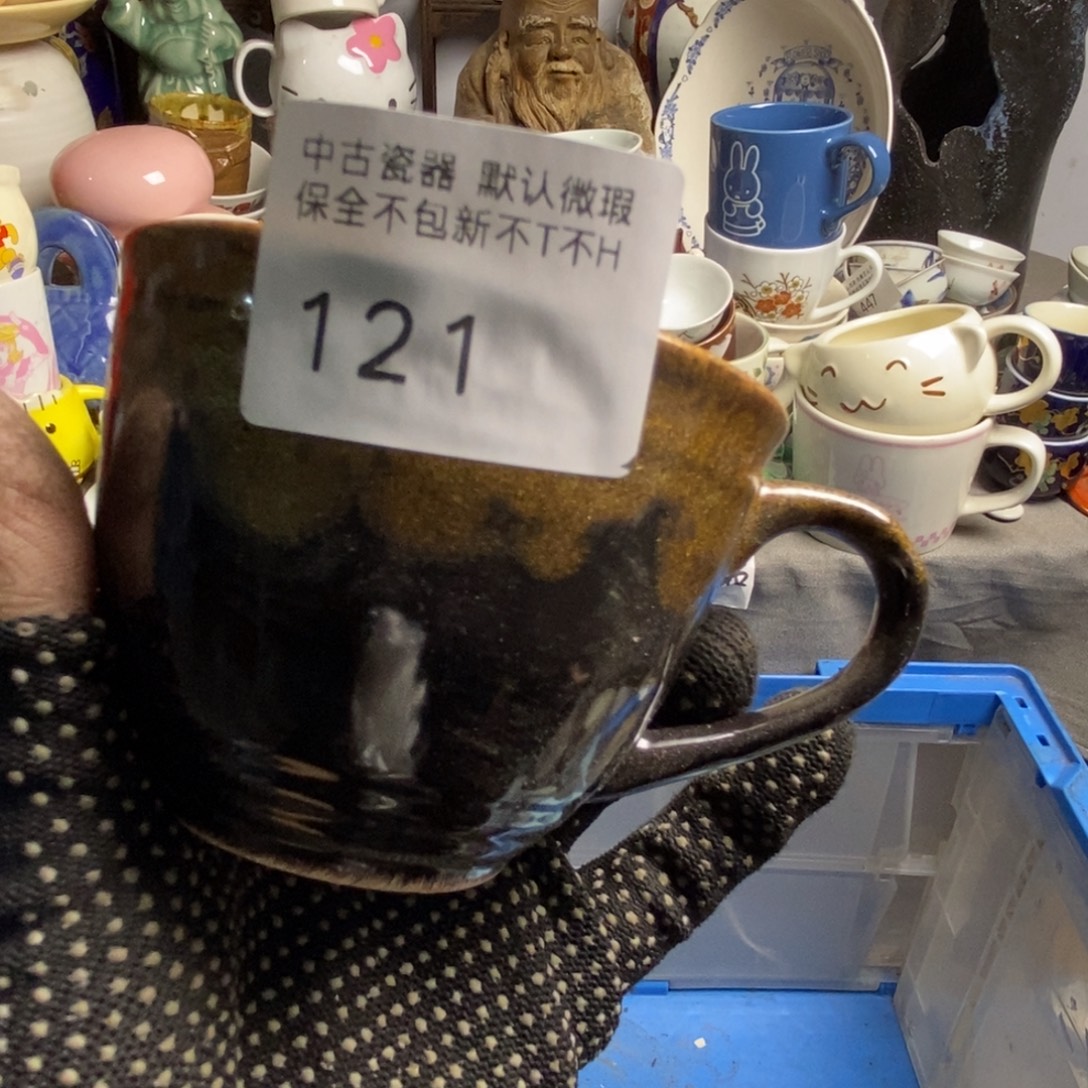 老***范瓷片茶具茶具茶具