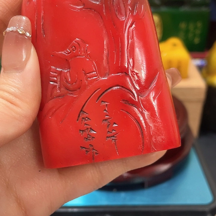 寿山石印石篆刻印章引首章闲章姓名章生日礼物