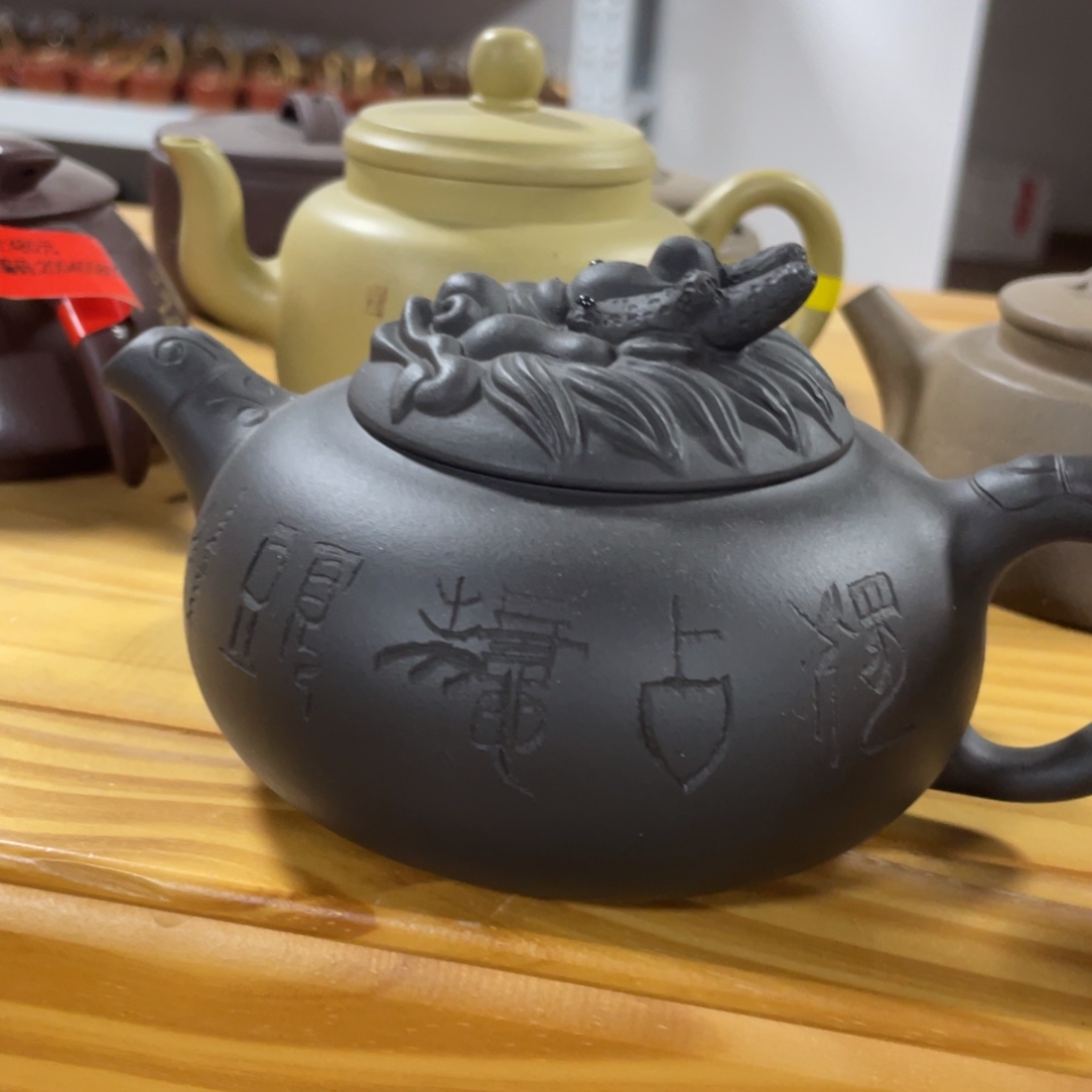 茶壶紫砂紫砂艺术学院